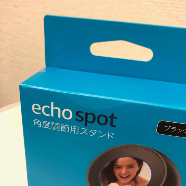 ECHO(エコー)の【新品未使用】echo spot 角度調節用スタンド(ブラック) スマホ/家電/カメラのオーディオ機器(スピーカー)の商品写真