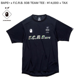 エフシーアールビー(F.C.R.B.)のf.c.r.b fcrb soph. bape チームtシャツ(Tシャツ/カットソー(半袖/袖なし))