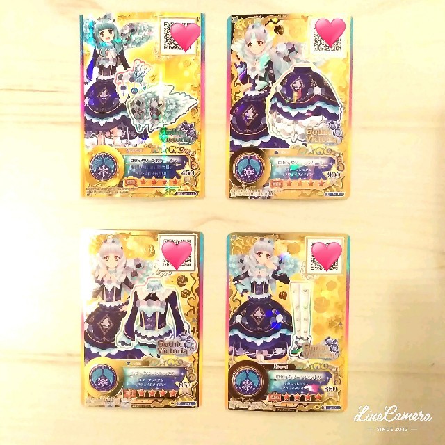 アイカツスターズ! - アイカツスターズ☆スタープレミアムレア アイカツスターズ! - アイカツスターズ☆スタープレミアムレア