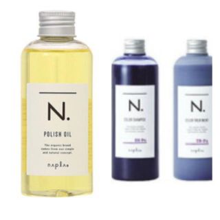 ナプラ(NAPUR)のN.パープルset  ポリッシュオイル150ml(ヘアケア)