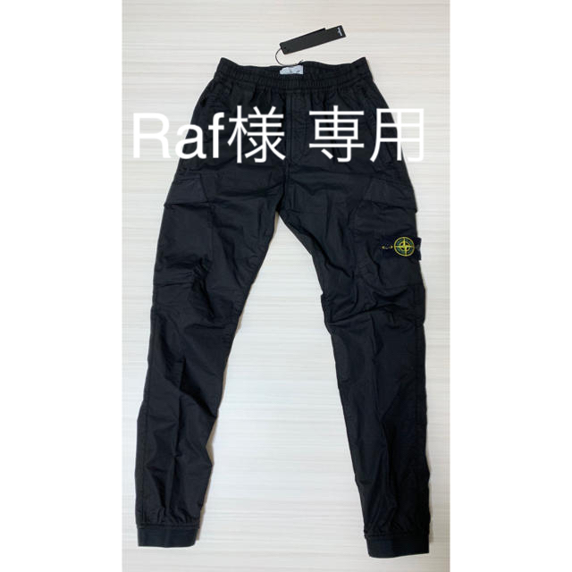 STONE ISLAND(ストーンアイランド)の【新品】Stone Island  ss19 cargo pants/Black メンズのパンツ(ワークパンツ/カーゴパンツ)の商品写真