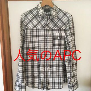 アーペーセー(A.P.C)の美品です！人気ブランド APC チェック ウエスタンシャツ (シャツ)