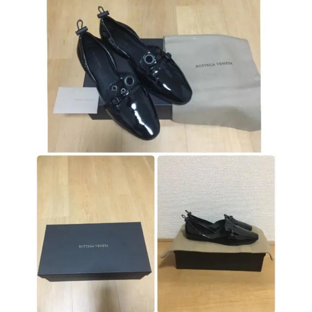 Bottega Veneta(ボッテガヴェネタ)の☆新品☆ ボッテガヴェネタ フラット パンプス エナメル レディースの靴/シューズ(バレエシューズ)の商品写真