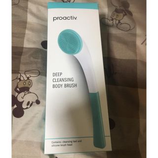 プロアクティブ(proactiv)のproactiv ボディーブラシ(バスグッズ)