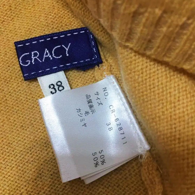 M'S GRACY(エムズグレイシー)のエムズグレイシー❤︎春先にも カシミヤトップス レディースのトップス(ニット/セーター)の商品写真