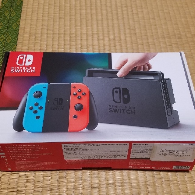 Nintendo Switch おまけ付き - www.glycoala.com