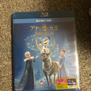 アナトユキノジョオウ(アナと雪の女王)の★新品★「アナと雪の女王 家族の思い出 ブルーレイ+DVDセット('17米)(アニメ)