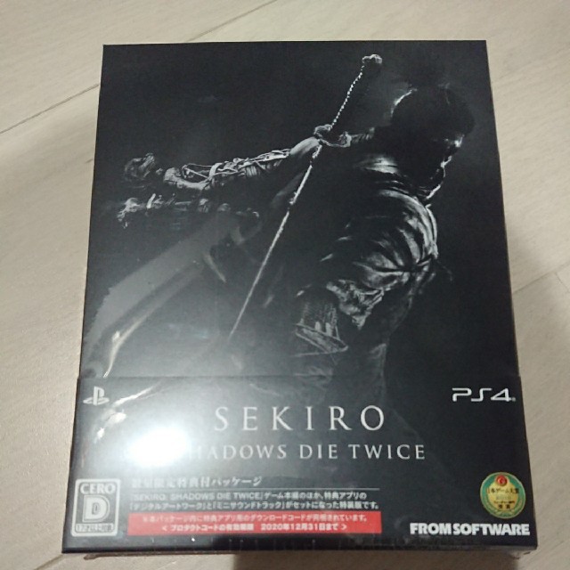 sekiro 数量限定特典付きパッケージ ps4 新品未開封