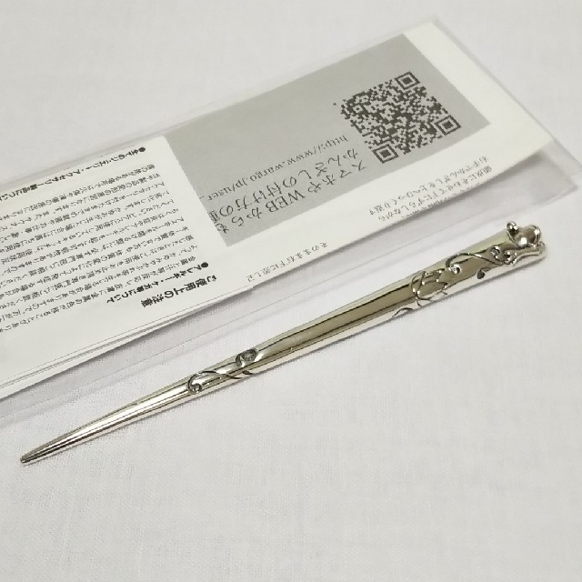 限定価格セール かすう工房かんざし屋✕ドラゴンボール「神龍簪