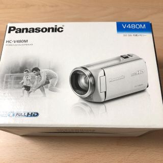 パナソニック(Panasonic)のPanasonic ビデオカメラ HC-V480M 新品 未開封(ビデオカメラ)