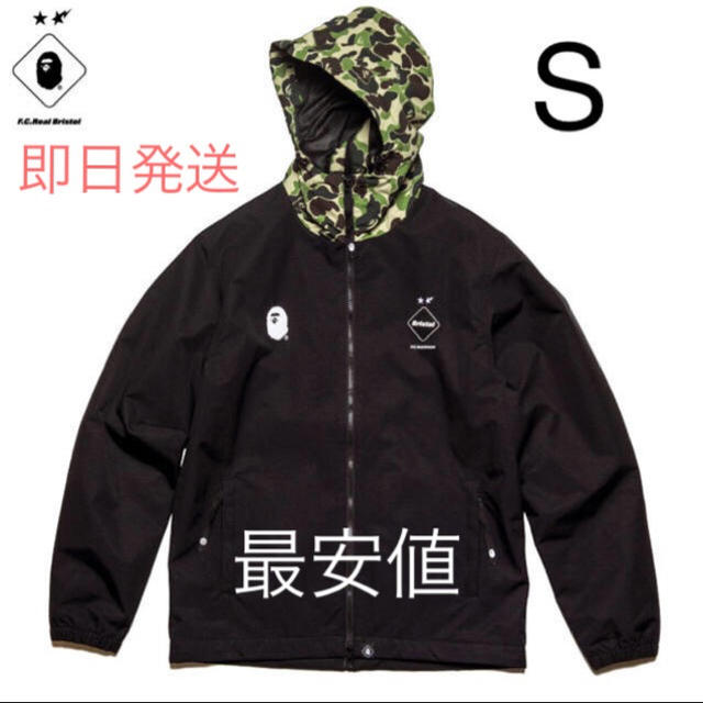 S 新品 未開封 bape fcrb プラクティス セパレート ジャケット 【初回