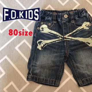 エフオーキッズ(F.O.KIDS)の⚠️RINA様専用⚠️(パンツ)