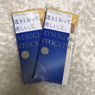 アツギ(Atsugi)のATSUGI くるぶし丈 ストッキング(タイツ/ストッキング)