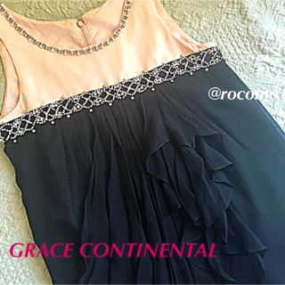 グレースコンチネンタル(GRACE CONTINENTAL)の極美品 グレースコンチネンタル  ビジュー付きドレープフリル切替シルクドレス(ミディアムドレス)