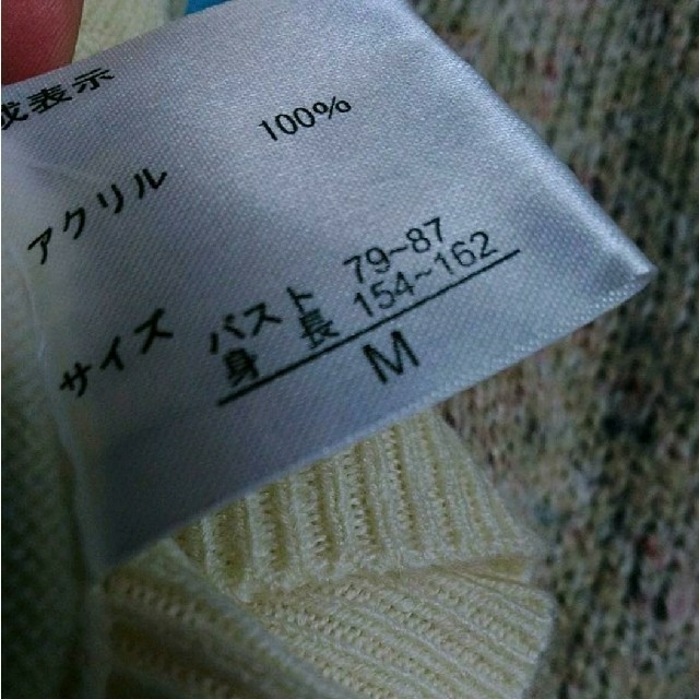 C.D.S BASIC(シーディーエスベーシック)の値下げ【used美品】イエロー　ビジューニット　春服　オフィスカジュアル レディースのトップス(ニット/セーター)の商品写真