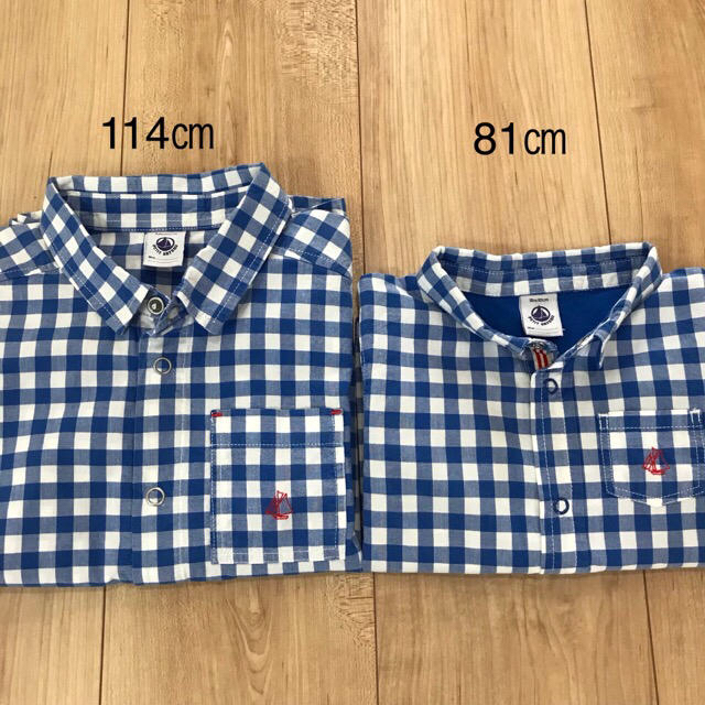 PETIT BATEAU(プチバトー)の【PETIT BATEAU】プチバトー チェック シャツ 兄弟 お揃い キッズ/ベビー/マタニティのベビー服(~85cm)(シャツ/カットソー)の商品写真