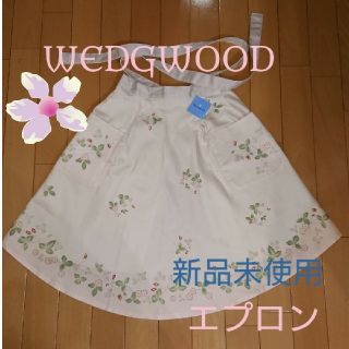 ウェッジウッド(WEDGWOOD)のwedgwood  エプロン(その他)