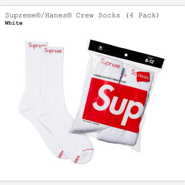 Supreme(シュプリーム)の新品 Supreme Hanes Crew Socks ホワイト 2足 メンズのレッグウェア(ソックス)の商品写真