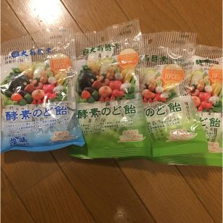 チロル様専用(その他)