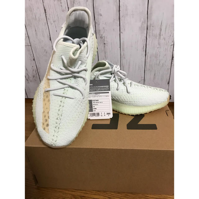 YEEZY BOOST 350 V2 HYPERSPACE ハイパースペース