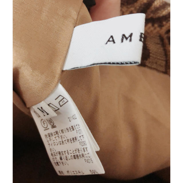 Ameri VINTAGE(アメリヴィンテージ)のアメリ ペイズリー タイトスカート レディースのスカート(ロングスカート)の商品写真
