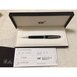 モンブラン(MONTBLANC)のモンブランボールペン  マイスターシュテュック164  プラチナライン(ペン/マーカー)