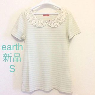 アースミュージックアンドエコロジー(earth music & ecology)の新品タグ付/earth music/衿レースボーダープルオーバー/S(カットソー(半袖/袖なし))