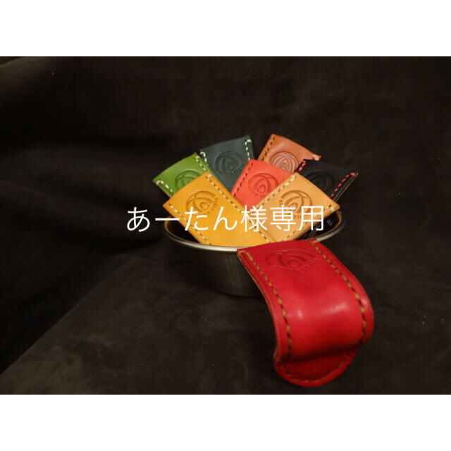 シェラカップ おしゃれカバー♪ スポーツ/アウトドアのアウトドア(食器)の商品写真