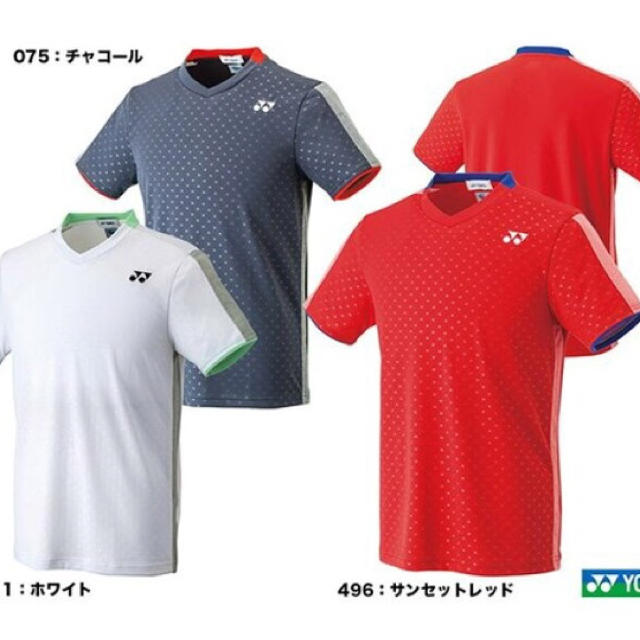 YONEX(ヨネックス)の2018秋冬 ヨネックス ユニフォーム サイズO スポーツ/アウトドアのスポーツ/アウトドア その他(バドミントン)の商品写真