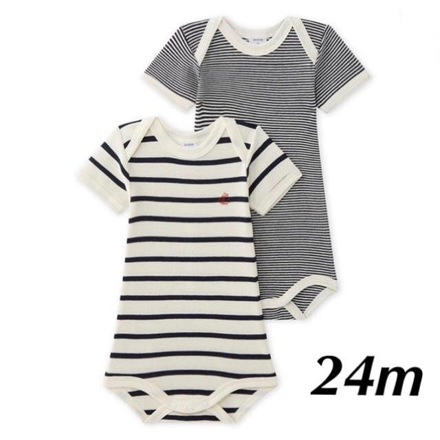 PETIT BATEAU(プチバトー)のabc♡様専用 プチバトー 24m ミラレ&マリニエール半袖ボディ２枚組 キッズ/ベビー/マタニティのベビー服(~85cm)(肌着/下着)の商品写真