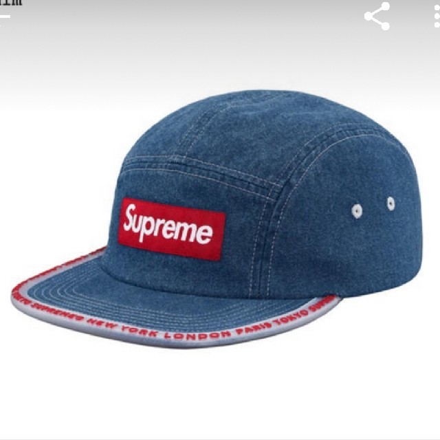 Supreme Worldwide Visor Tape Camp Cap