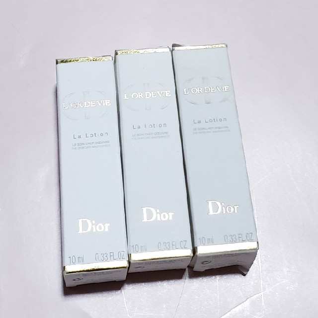 Dior オードヴィラローション