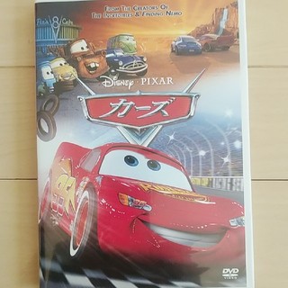 ディズニー(Disney)のカーズ(DVD)(アニメ)