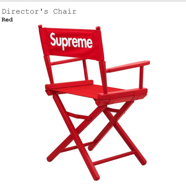 Supreme(シュプリーム)のsupreme Director's Chair ディレクターズチェア インテリア/住まい/日用品の椅子/チェア(その他)の商品写真