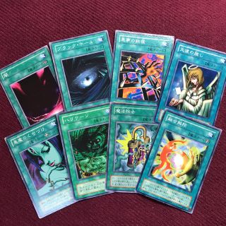 ユウギオウ(遊戯王)の遊戯王 懐かしのカードシリーズ 魔法カード(シングルカード)