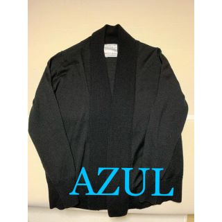 アズールバイマウジー(AZUL by moussy)のアズール ニット カーディガン S 美品(カーディガン)