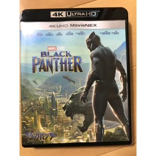 マーベル(MARVEL)のブラックパンサー 4K ULTRA HD+3Dブルーレイ+Blu-ray(外国映画)