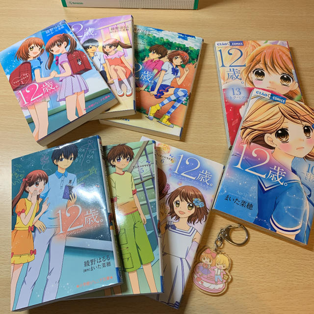 小学館 12歳 アニメノベライズ 1巻 6巻 ちゃおコミックス10巻 13巻セットの通販 By あめちゃん S Shop ショウガクカンならラクマ