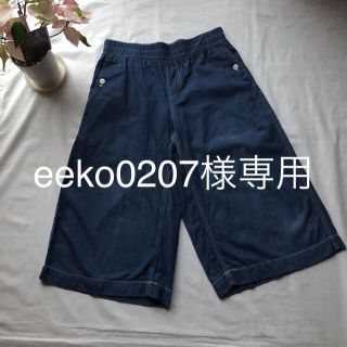 サマンサモスモス(SM2)のeeko0207様専用  SM2💕ダンガリーガウチョパンツ(カジュアルパンツ)