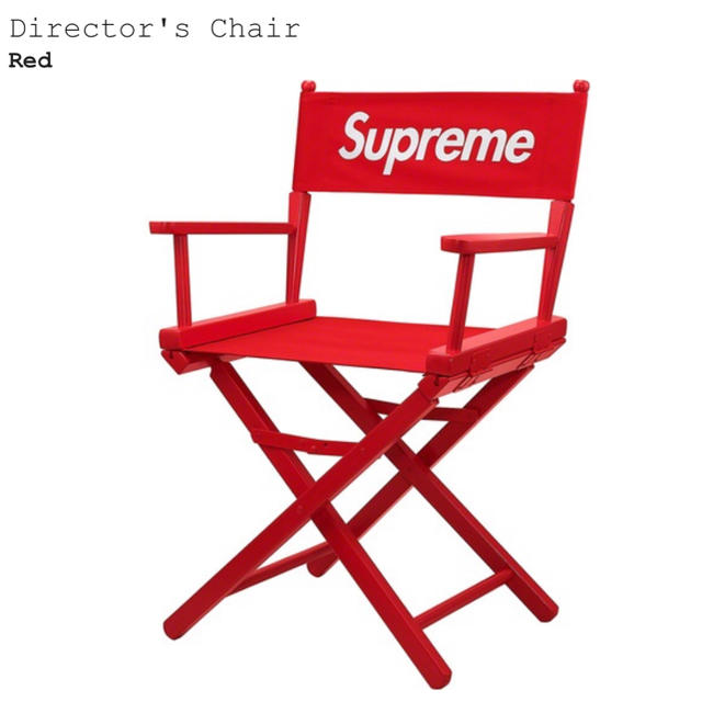 Supreme(シュプリーム)のSupreme Director’s Chair ディレクターズチェア RED赤 インテリア/住まい/日用品の椅子/チェア(折り畳みイス)の商品写真