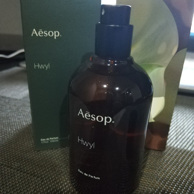 Aesop(イソップ)のAesop Hwyl ヒュイル　オードパルファ厶
 コスメ/美容の香水(香水(男性用))の商品写真