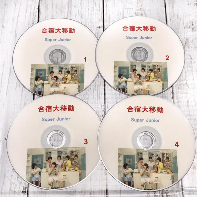 SUPER JUNIOR(スーパージュニア)のsuper junior dvd エンタメ/ホビーのCD(K-POP/アジア)の商品写真