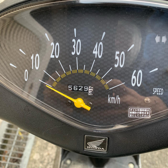 ディオ DIO 原付 2
