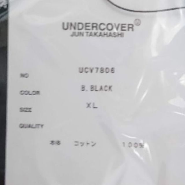AFFA - (XL) AFFA x UNDERCOVER x Careering ロンTの通販 by ご ...