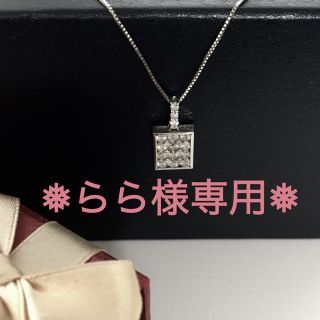 【らら様専用】Pt ダイヤモンド ネックレス  1.10ct(ネックレス)