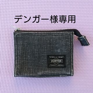 ポーター(PORTER)の【PORTER】お財布(コインケース/小銭入れ)