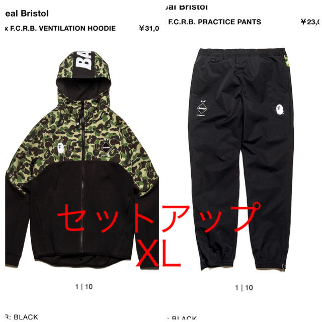 素晴らしい品質 A BATHING APE - fcrb VENTILATION HOODIE PRACTICE