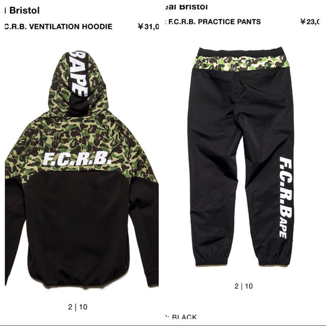 A BATHING APE - fcrb VENTILATION HOODIE PRACTICE PANTSの通販 by 