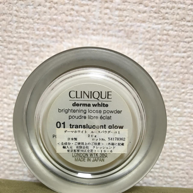 CLINIQUE(クリニーク)のクリニーク ダーマホワイト ルースパウダー コスメ/美容のベースメイク/化粧品(フェイスパウダー)の商品写真