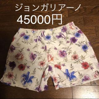 グッチ 水着メンズの通販 点   のメンズを買うならラクマ